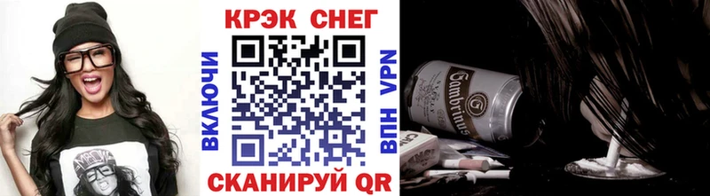 КОКАИН Эквадор  купить наркотики сайты  Билибино 