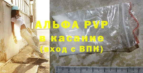 скорость Баксан