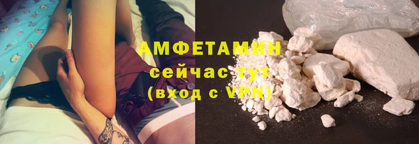 дистиллят марихуана Лабытнанги