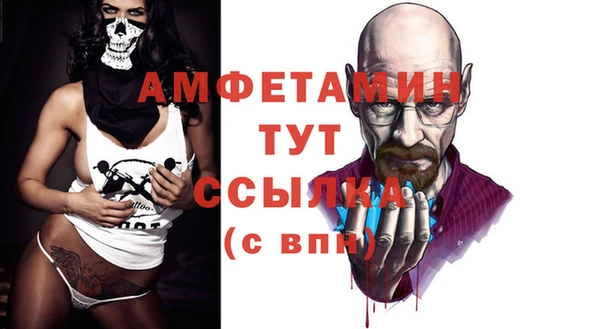 скорость Баксан