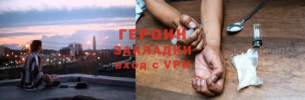 скорость Баксан