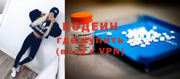дистиллят марихуана Лабытнанги