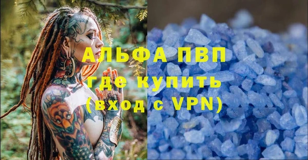 скорость Баксан