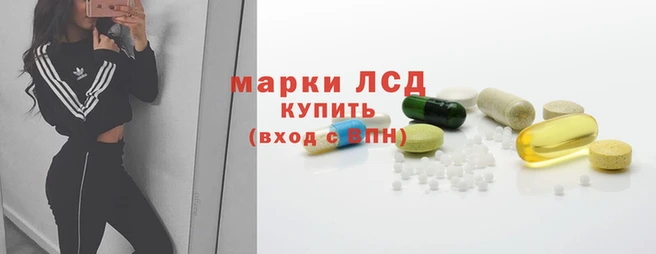 COCAINE Куйбышев