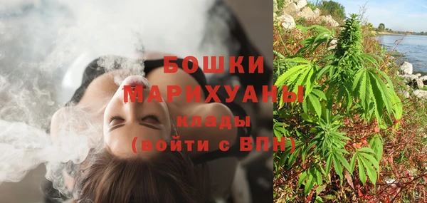 скорость Баксан
