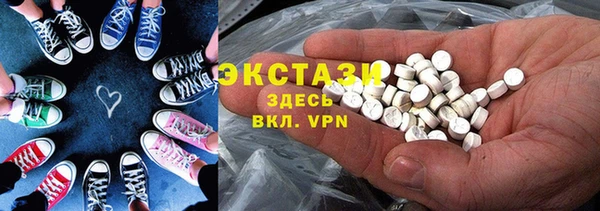мет Балахна