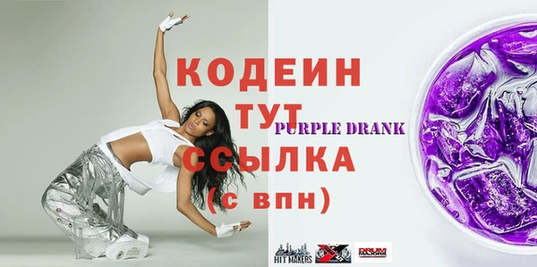 марки nbome Ладушкин