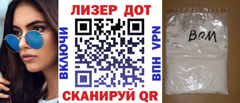 где найти наркотики  Билибино  Наркотические марки 1,5мг 